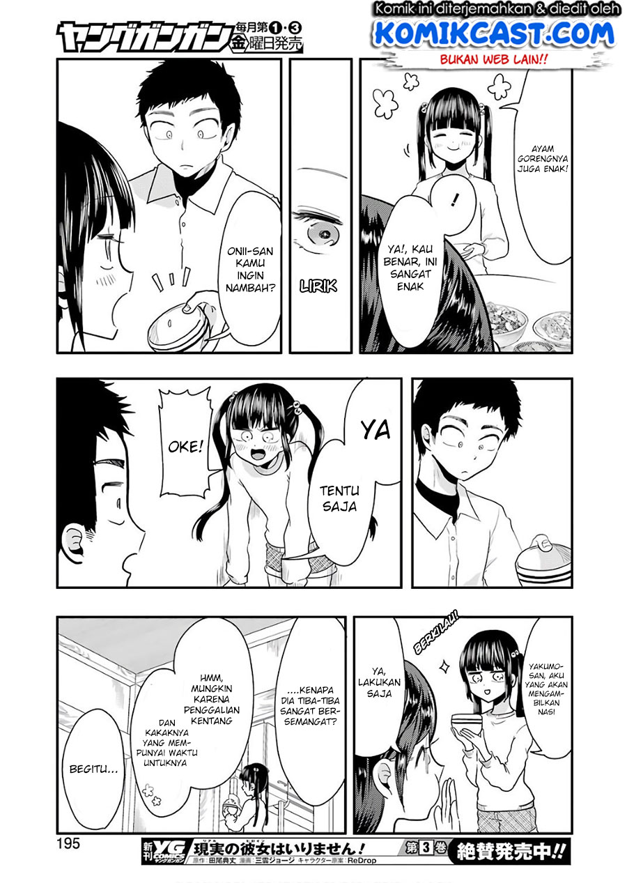 Yakumo-san wa Ezuke ga Shitai. Chapter 41 Gambar 16